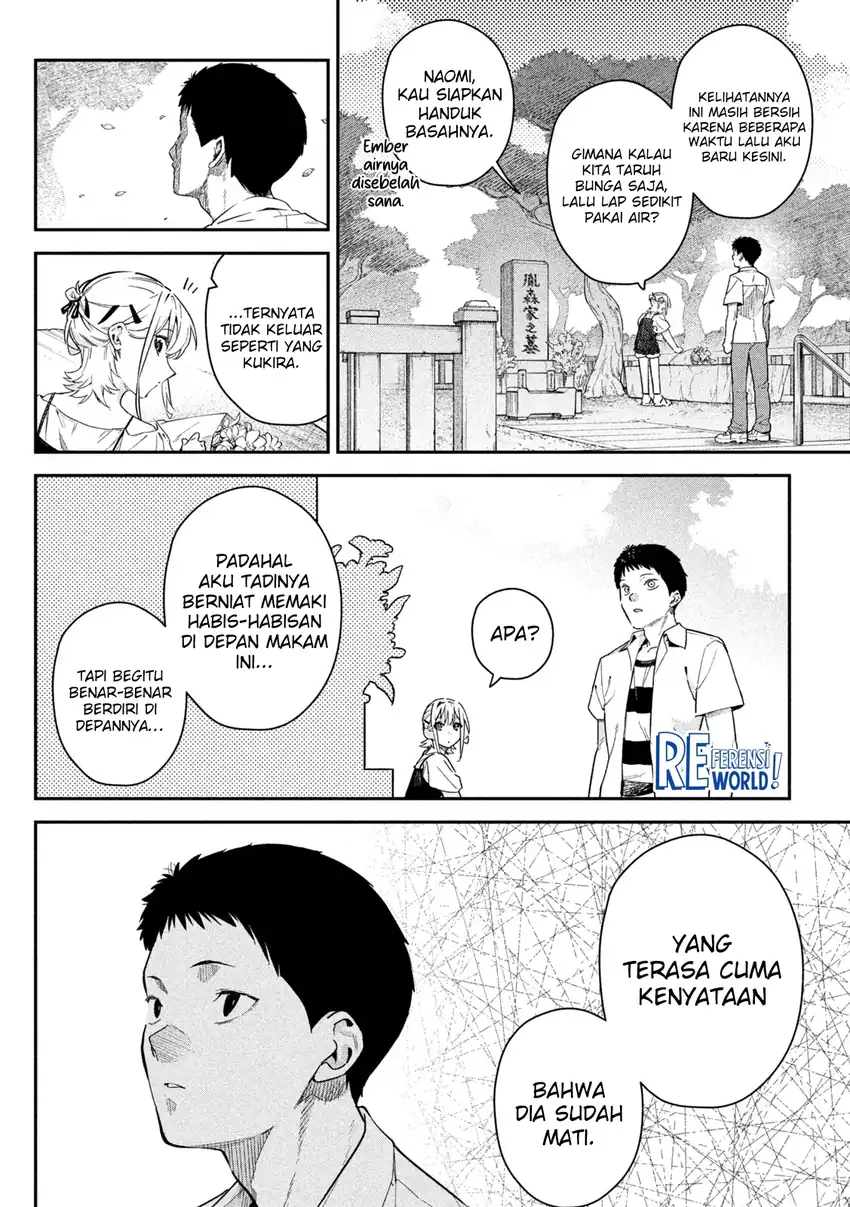 Himegoto Kakushigoto Chapter 2 - halaman 30