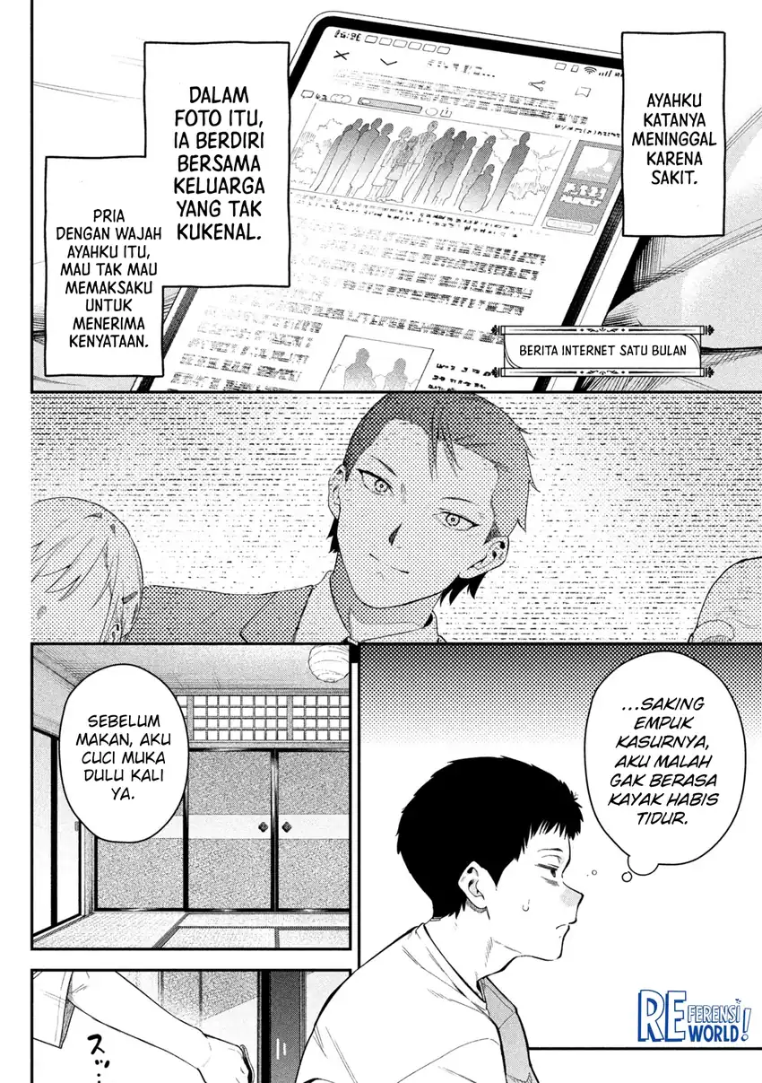 Himegoto Kakushigoto Chapter 2 - halaman 4