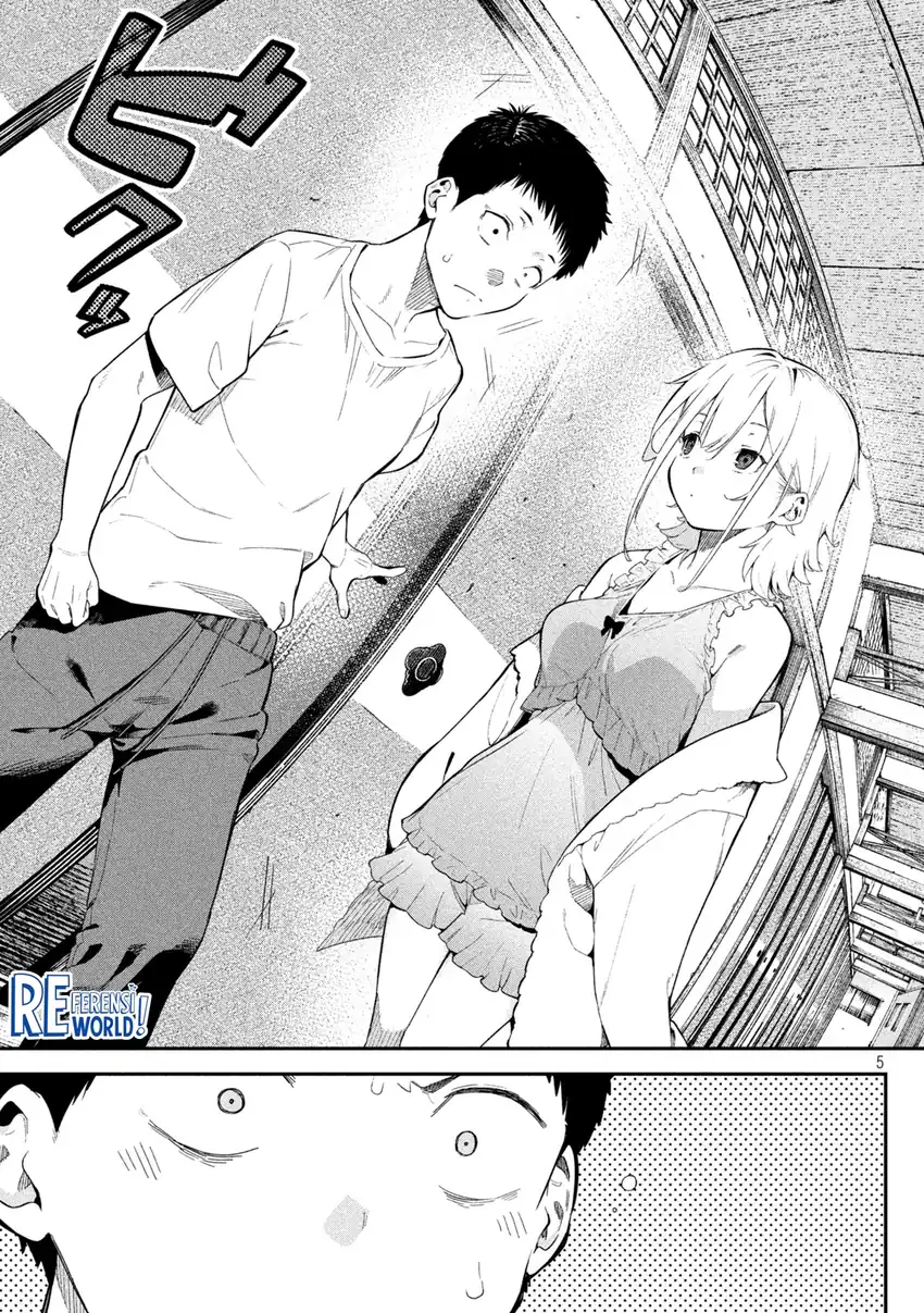 Himegoto Kakushigoto Chapter 2 - halaman 5