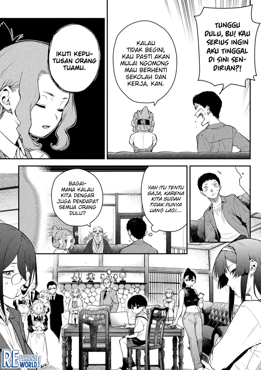 Himegoto Kakushigoto Chapter 2 - halaman 9