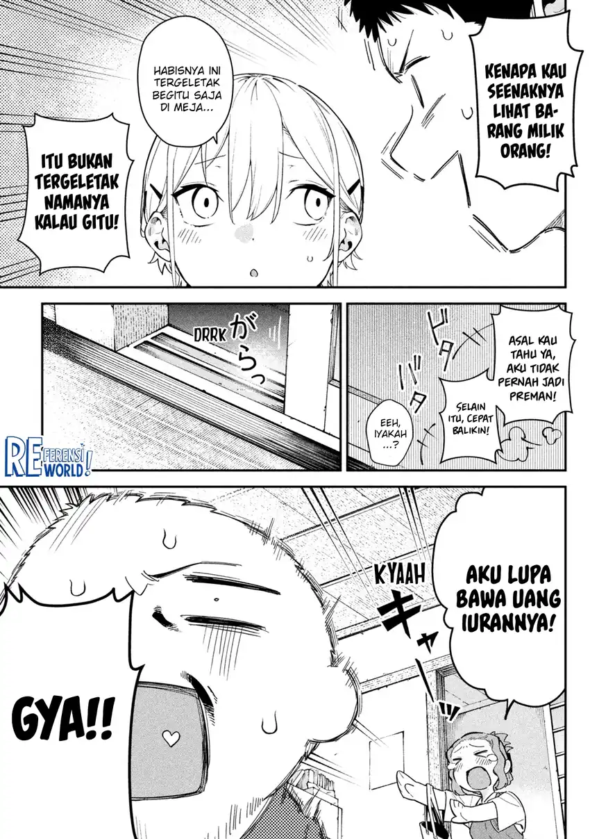 Himegoto Kakushigoto Chapter 3 - halaman 14