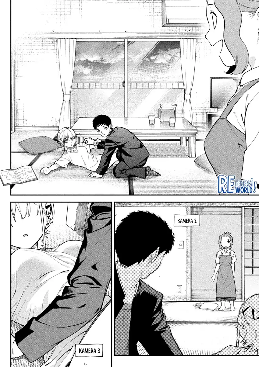Himegoto Kakushigoto Chapter 3 - halaman 15
