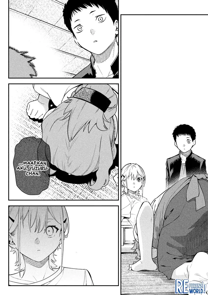 Himegoto Kakushigoto Chapter 3 - halaman 17