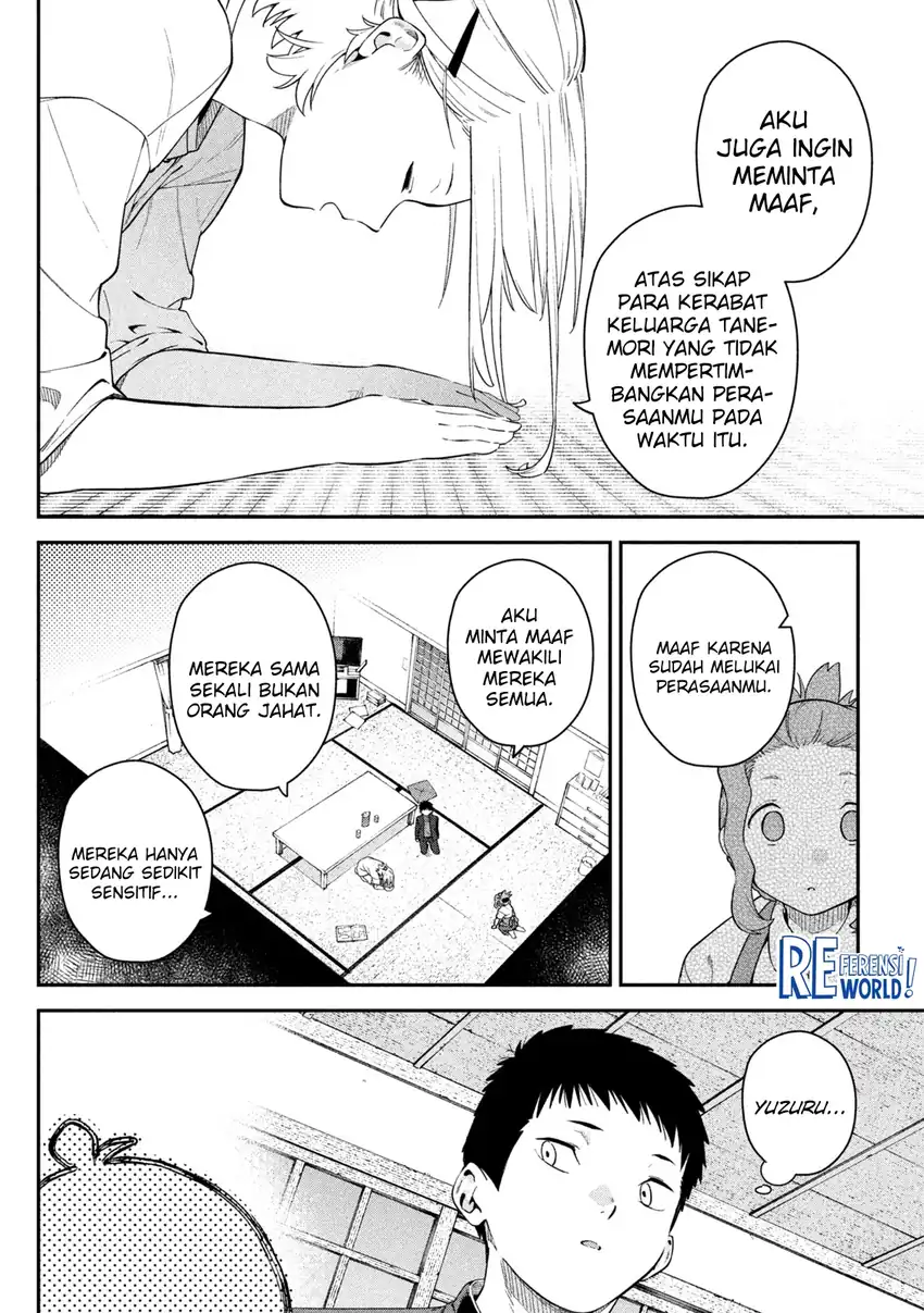 Himegoto Kakushigoto Chapter 3 - halaman 19