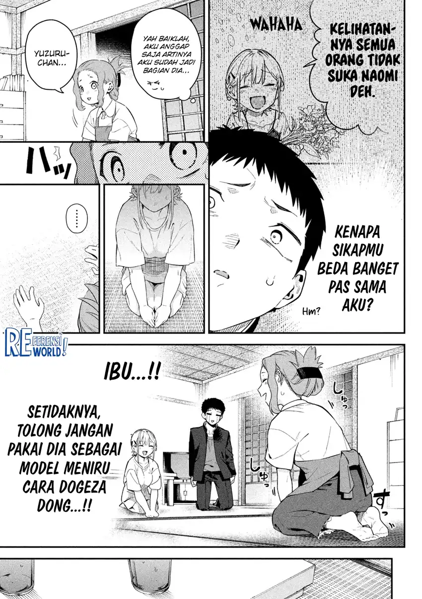 Himegoto Kakushigoto Chapter 3 - halaman 20
