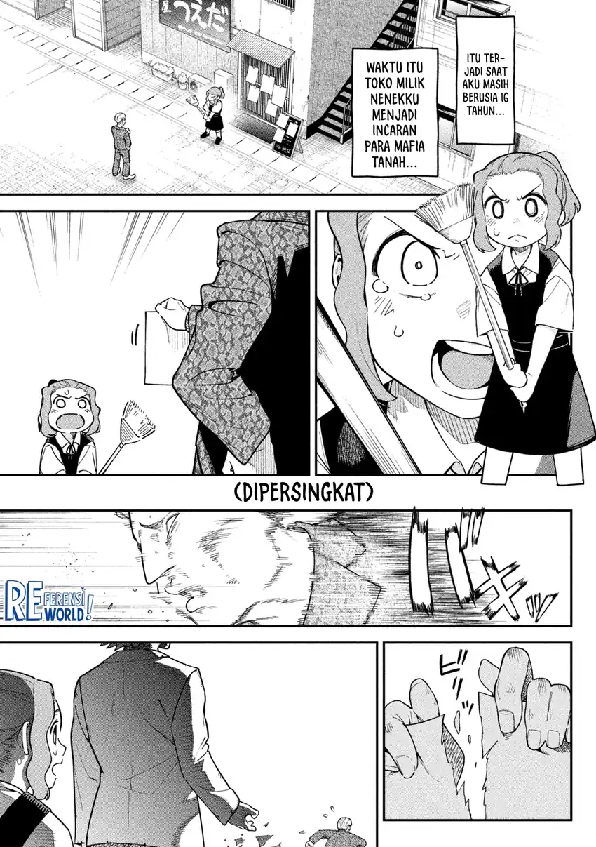 Himegoto Kakushigoto Chapter 3 - halaman 22