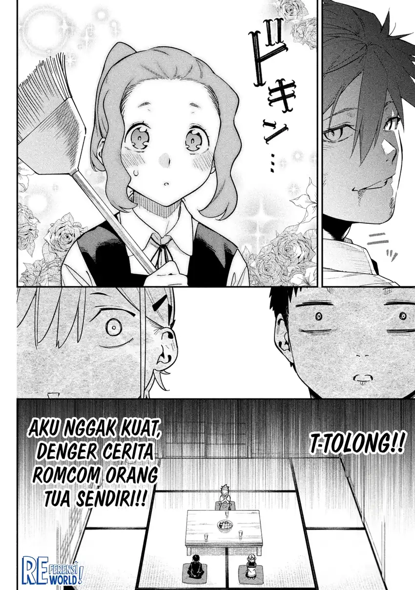 Himegoto Kakushigoto Chapter 3 - halaman 23