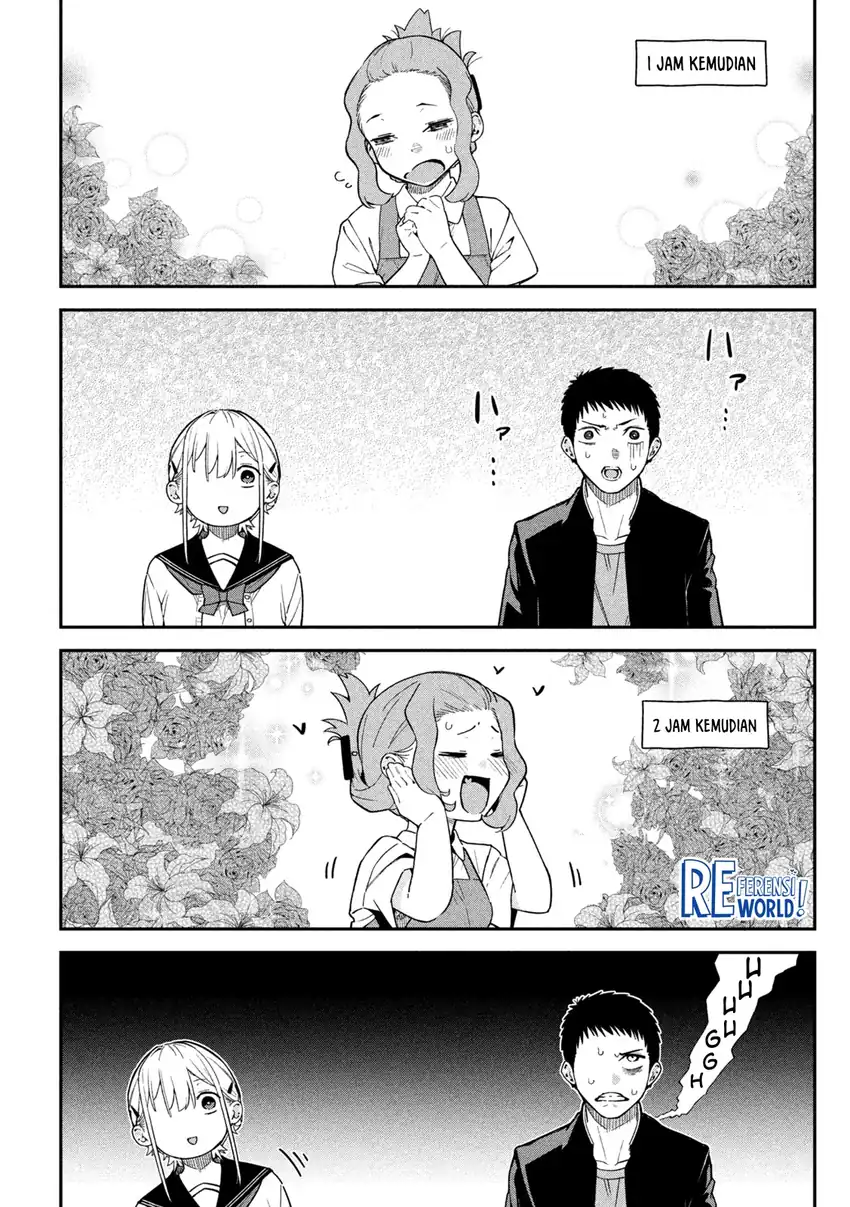Himegoto Kakushigoto Chapter 3 - halaman 24