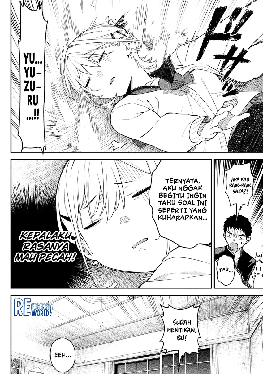 Himegoto Kakushigoto Chapter 3 - halaman 25