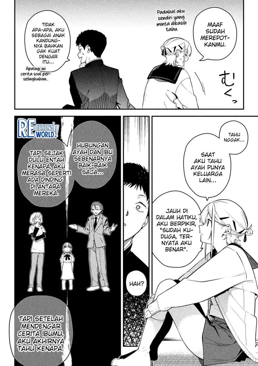 Himegoto Kakushigoto Chapter 3 - halaman 27