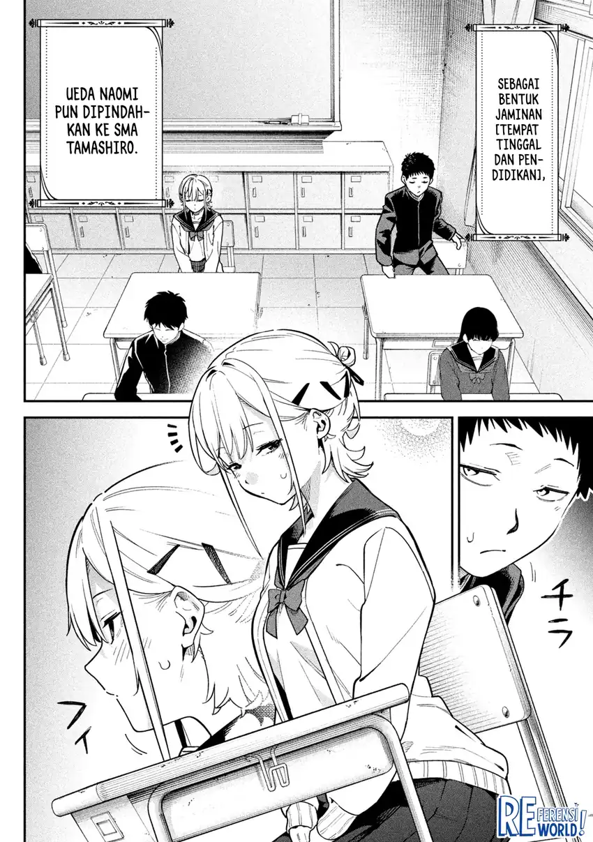 Himegoto Kakushigoto Chapter 3 - halaman 3