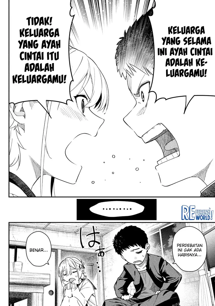 Himegoto Kakushigoto Chapter 3 - halaman 31