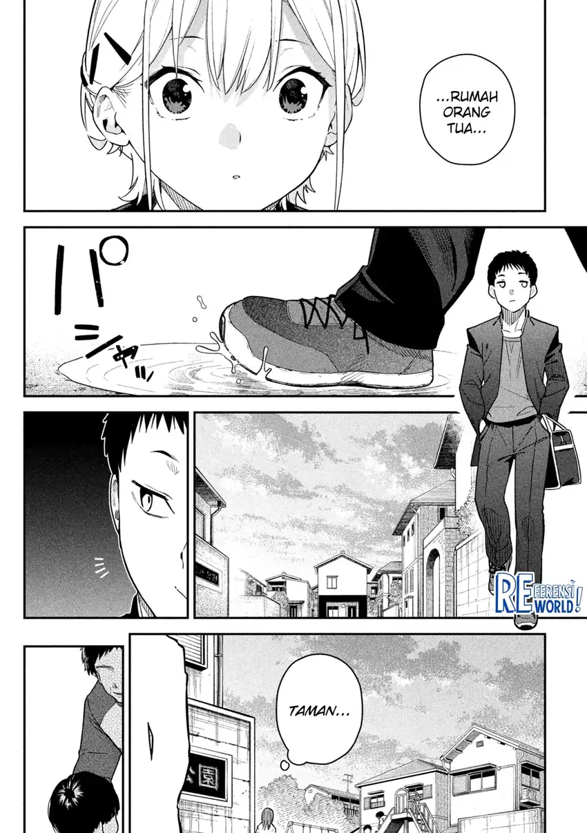 Himegoto Kakushigoto Chapter 3 - halaman 5