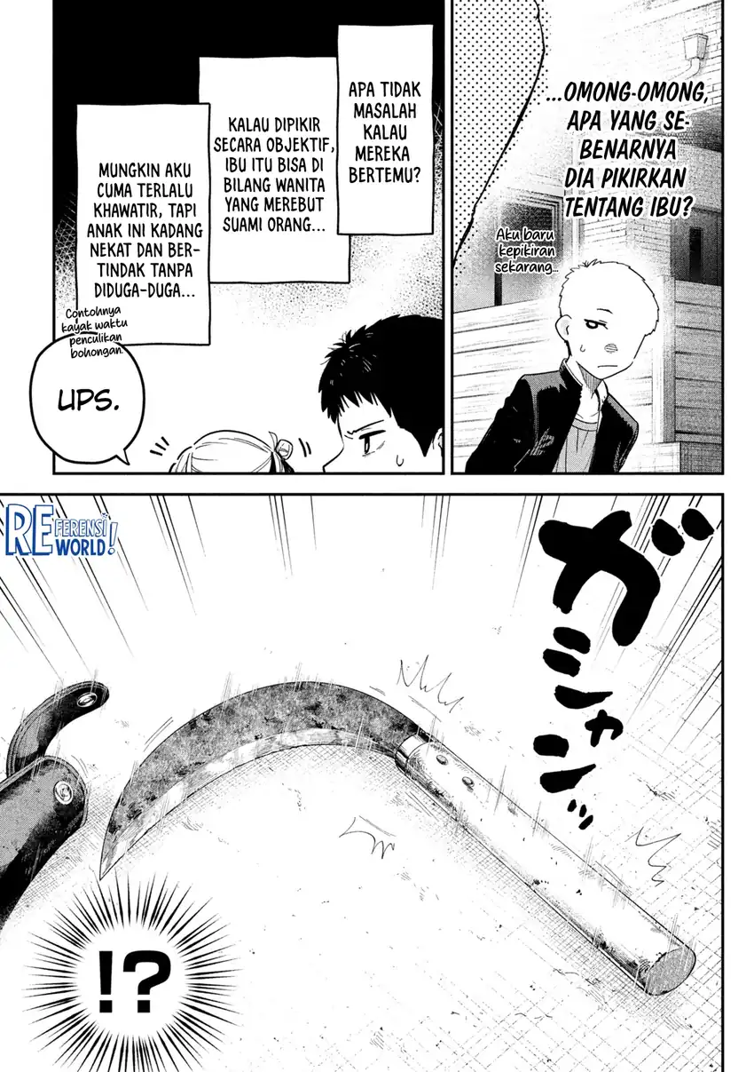 Himegoto Kakushigoto Chapter 3 - halaman 8