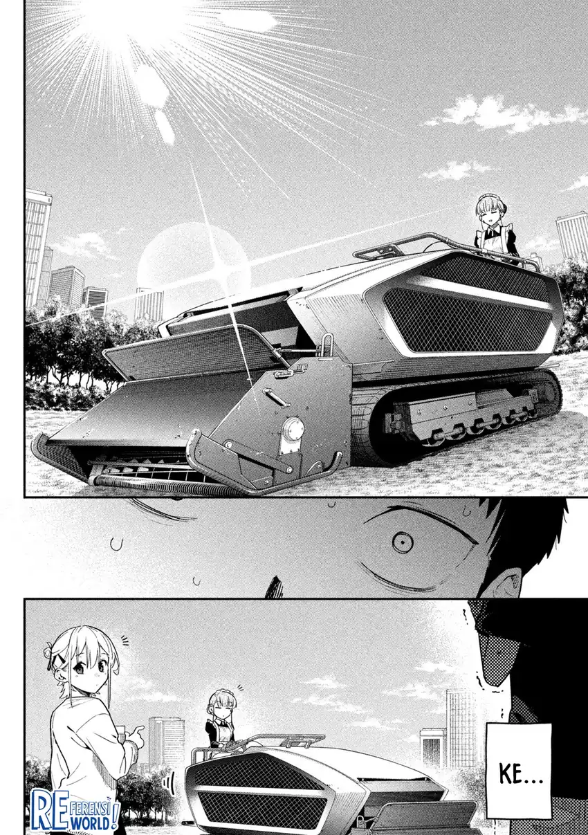 Himegoto Kakushigoto Chapter 4 - halaman 12