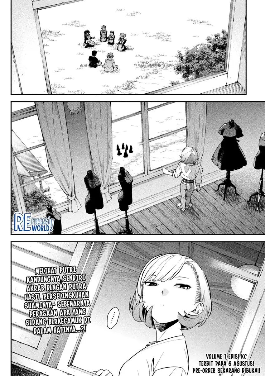 Himegoto Kakushigoto Chapter 4 - halaman 24