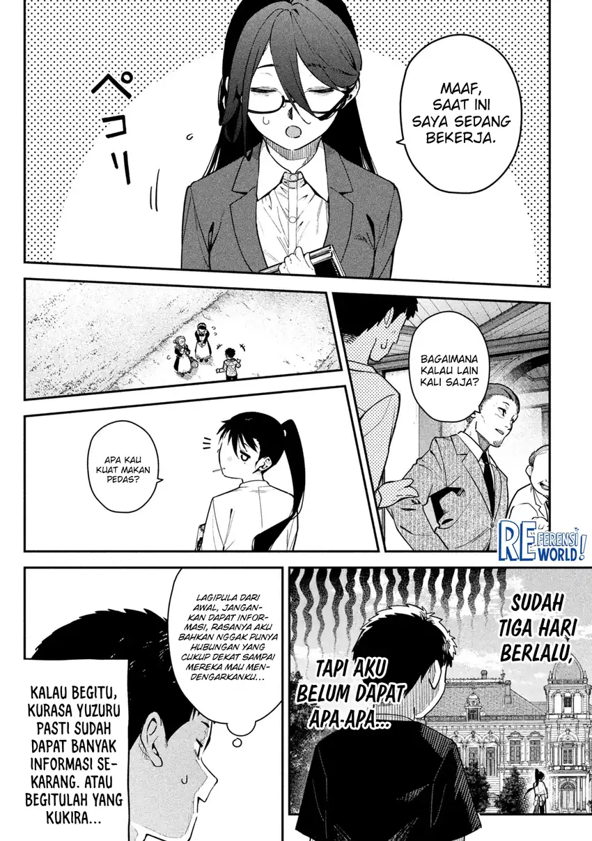 Himegoto Kakushigoto Chapter 4 - halaman 5