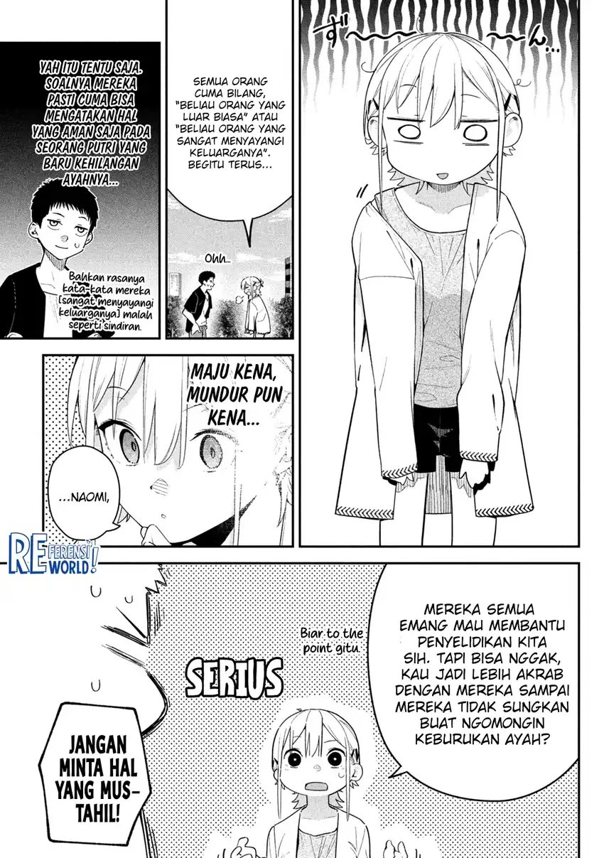 Himegoto Kakushigoto Chapter 4 - halaman 6