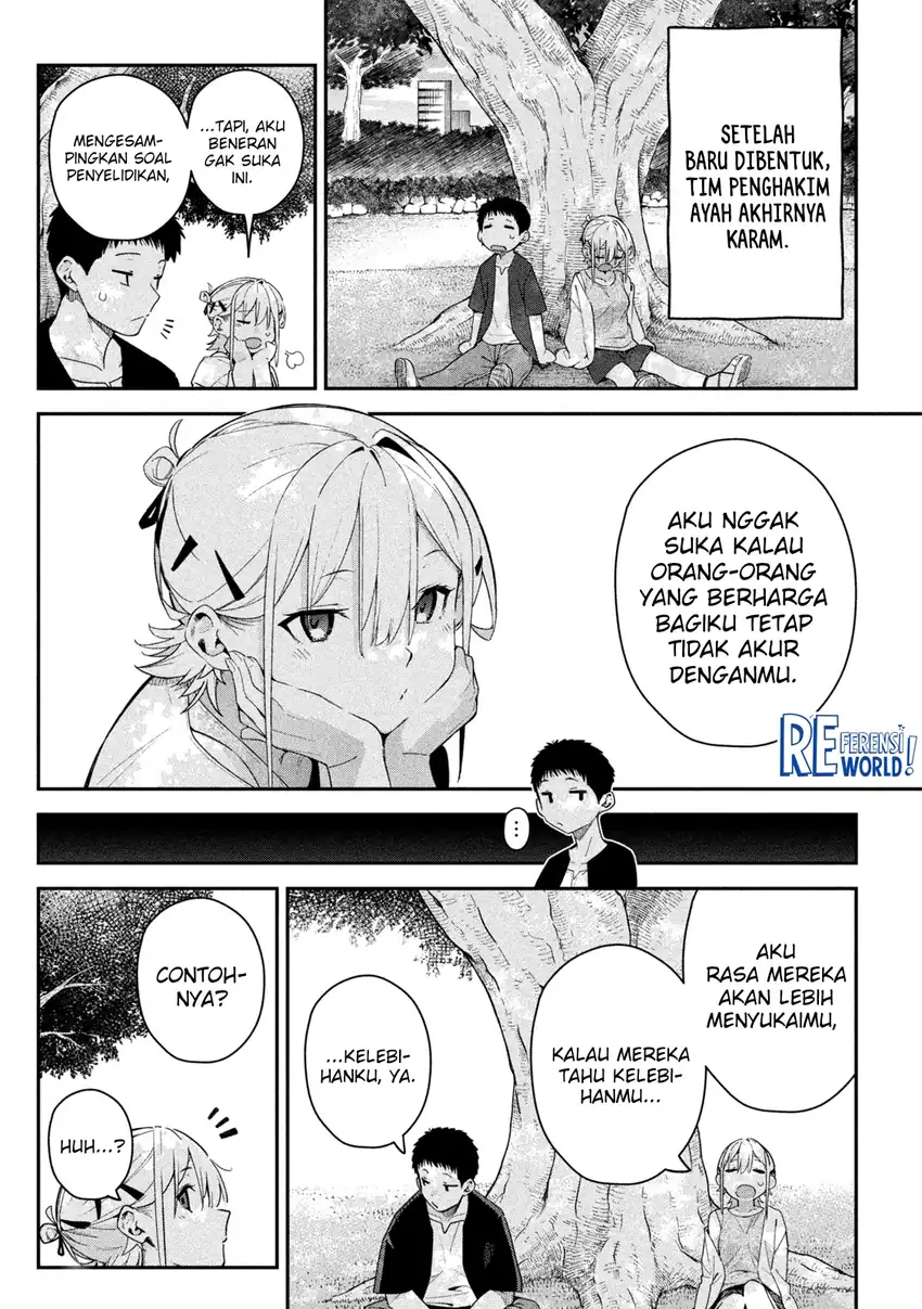 Himegoto Kakushigoto Chapter 4 - halaman 7