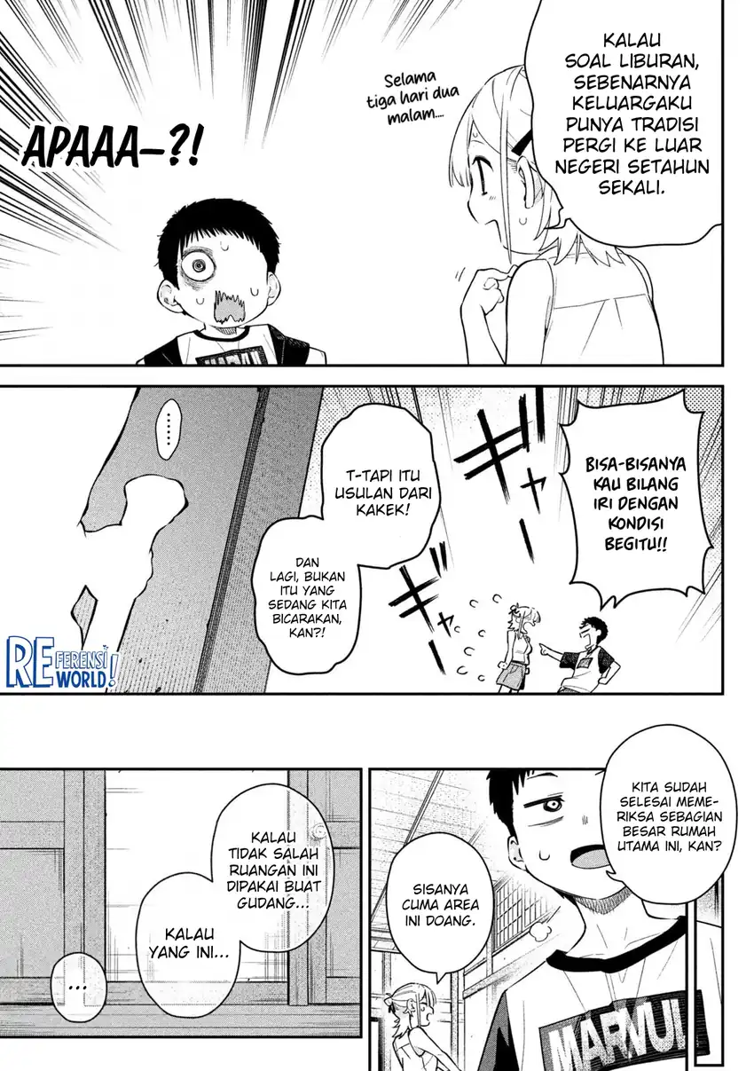 Himegoto Kakushigoto Chapter 5 - halaman 12