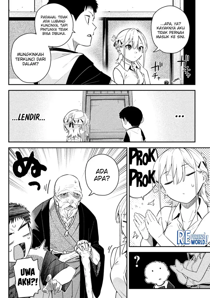 Himegoto Kakushigoto Chapter 5 - halaman 13