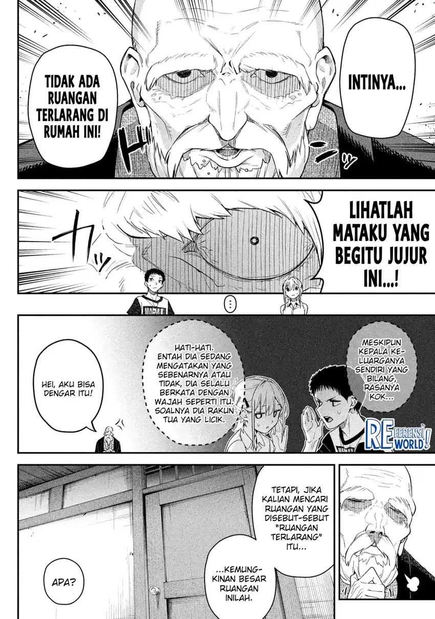 Himegoto Kakushigoto Chapter 5 - halaman 15