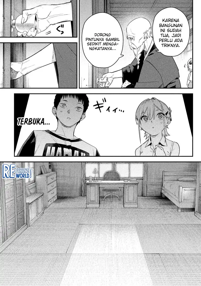 Himegoto Kakushigoto Chapter 5 - halaman 16