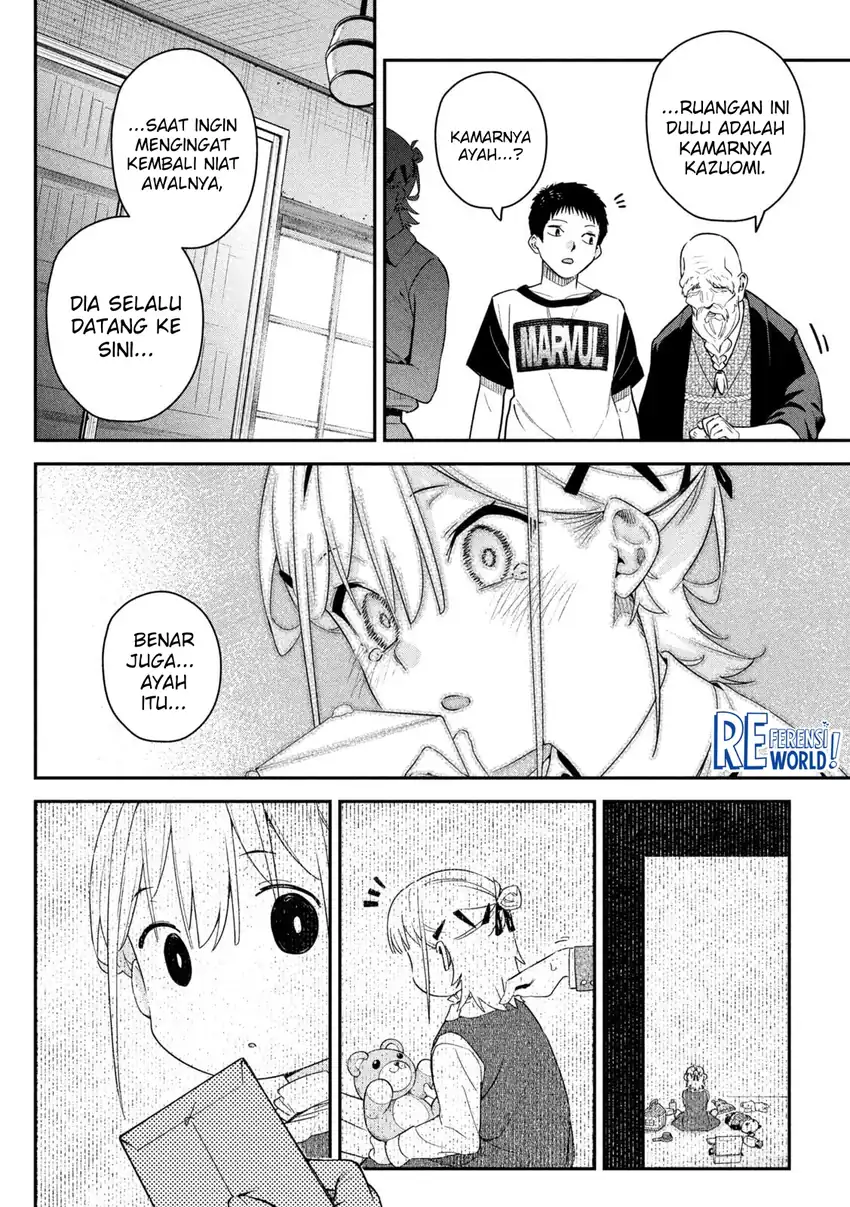 Himegoto Kakushigoto Chapter 5 - halaman 19
