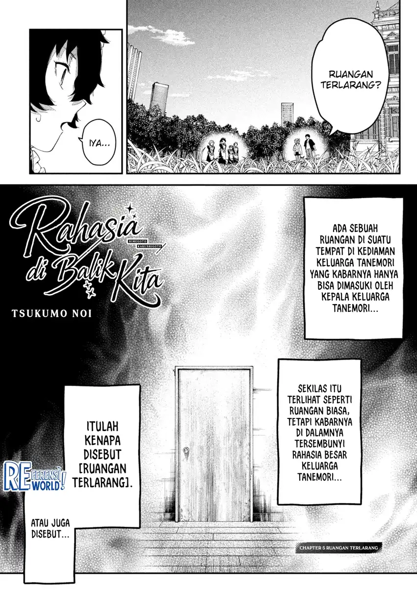 Himegoto Kakushigoto Chapter 5 - halaman 2