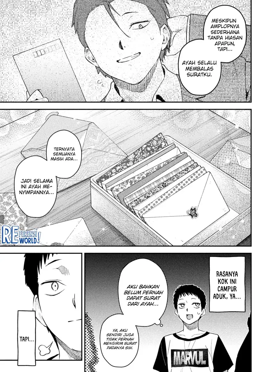 Himegoto Kakushigoto Chapter 5 - halaman 20
