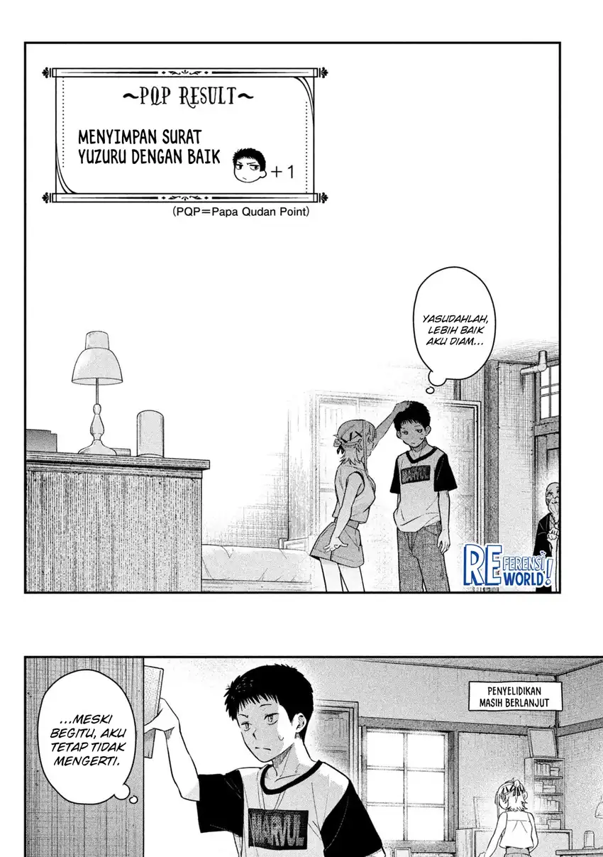 Himegoto Kakushigoto Chapter 5 - halaman 23
