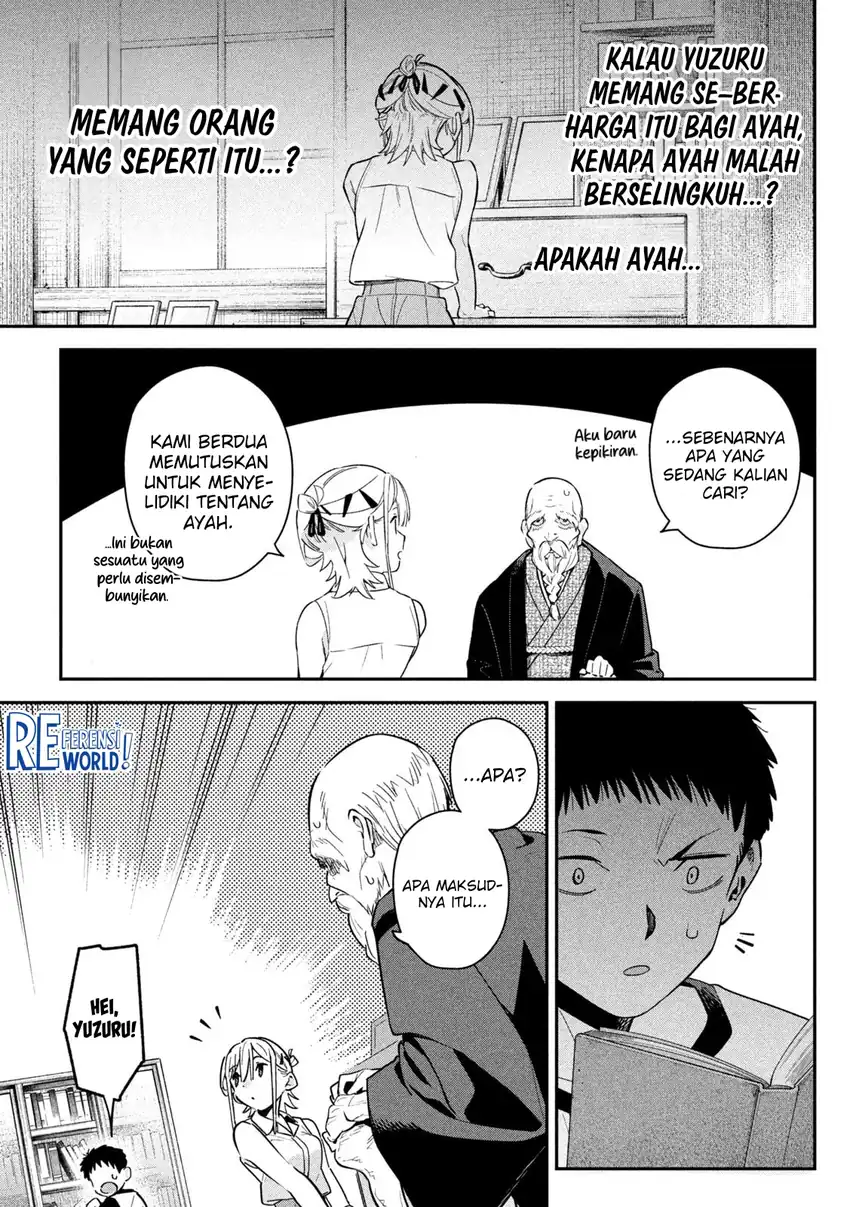 Himegoto Kakushigoto Chapter 5 - halaman 24