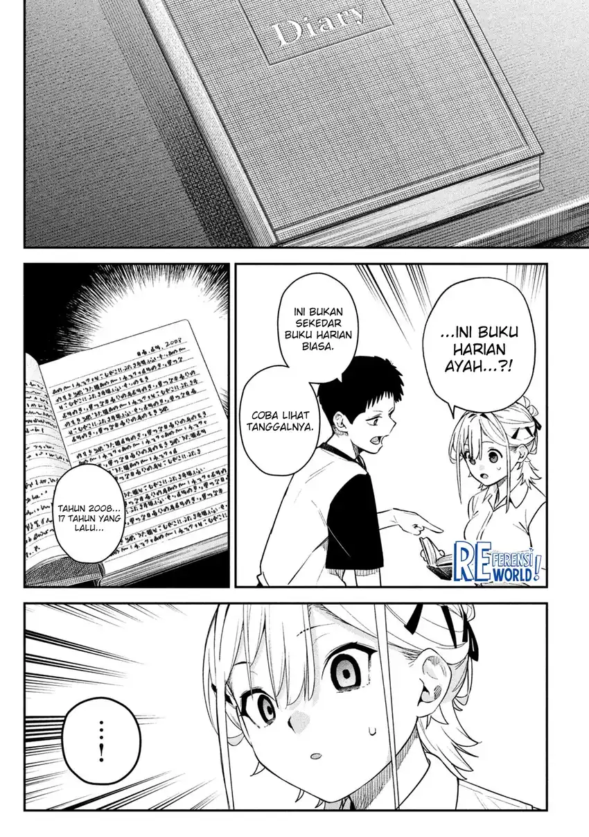 Himegoto Kakushigoto Chapter 5 - halaman 25
