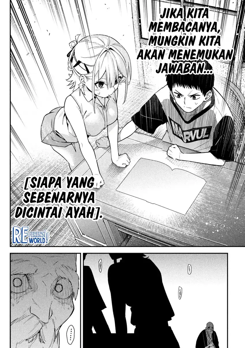 Himegoto Kakushigoto Chapter 5 - halaman 27