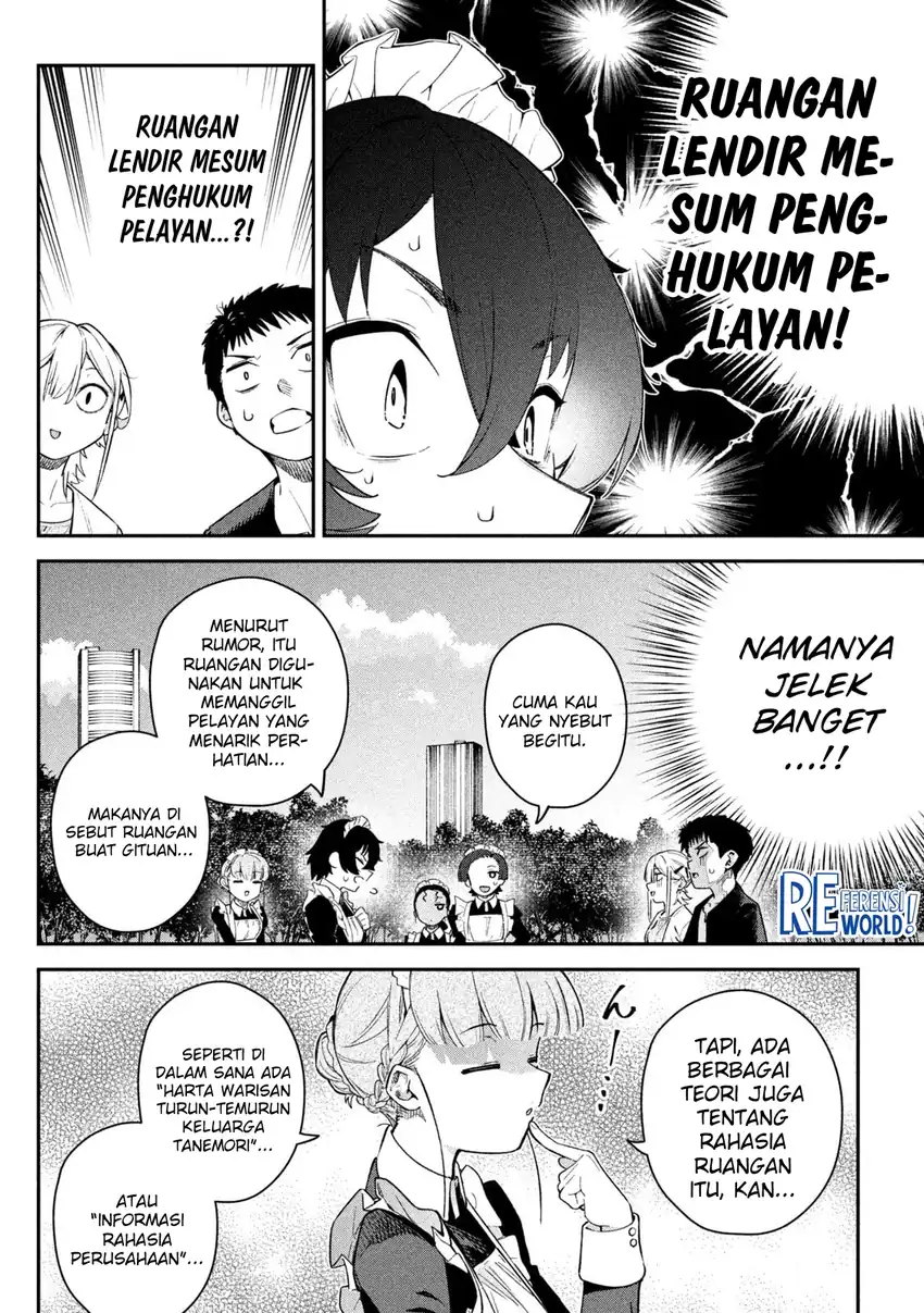 Himegoto Kakushigoto Chapter 5 - halaman 3