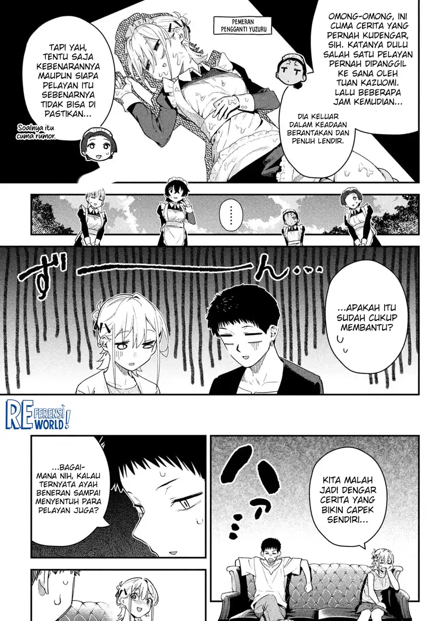 Himegoto Kakushigoto Chapter 5 - halaman 4