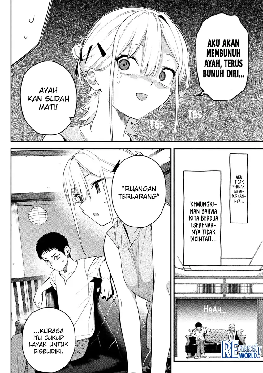Himegoto Kakushigoto Chapter 5 - halaman 5