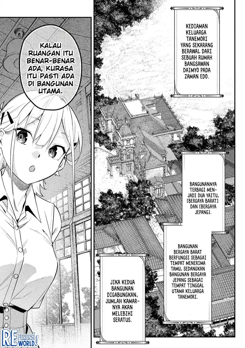 Himegoto Kakushigoto Chapter 5 - halaman 6