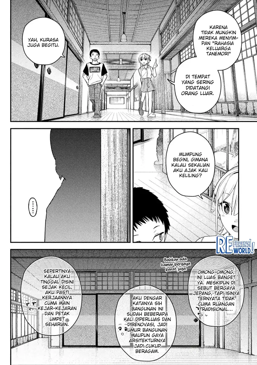 Himegoto Kakushigoto Chapter 5 - halaman 7