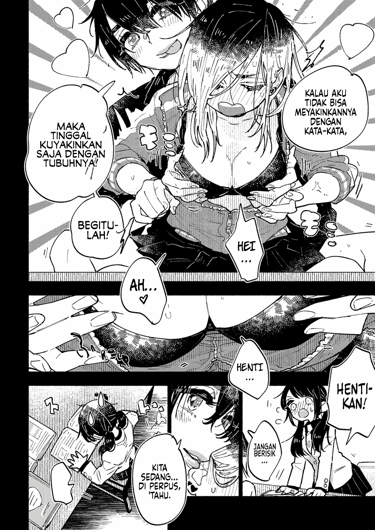 Himegoto: The Adult Virgin and the Experienced High Schooler Chapter 4 - halaman 13