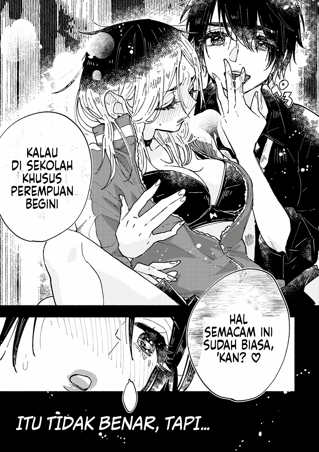 Himegoto: The Adult Virgin and the Experienced High Schooler Chapter 4 - halaman 16