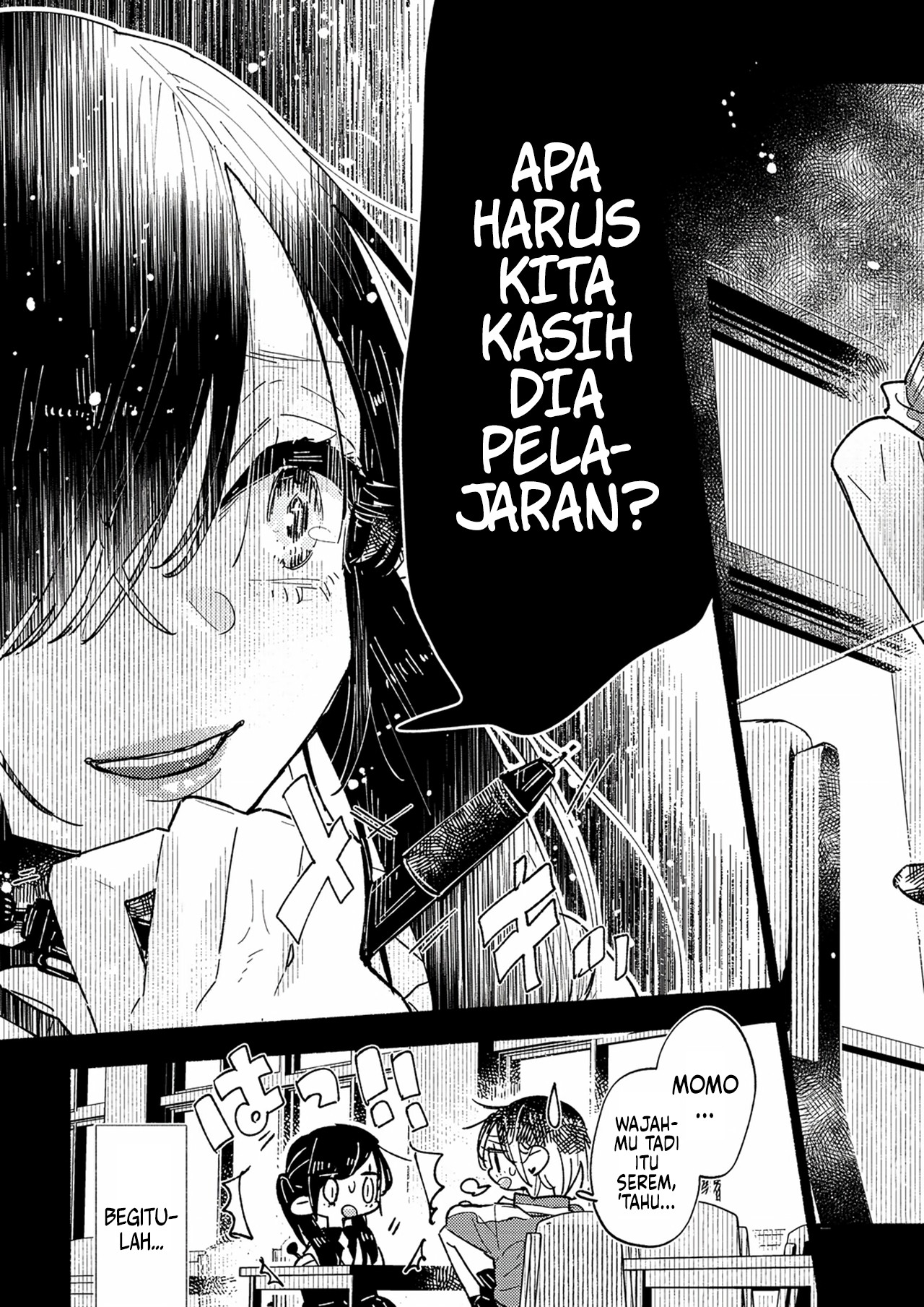 Himegoto: The Adult Virgin and the Experienced High Schooler Chapter 4 - halaman 6