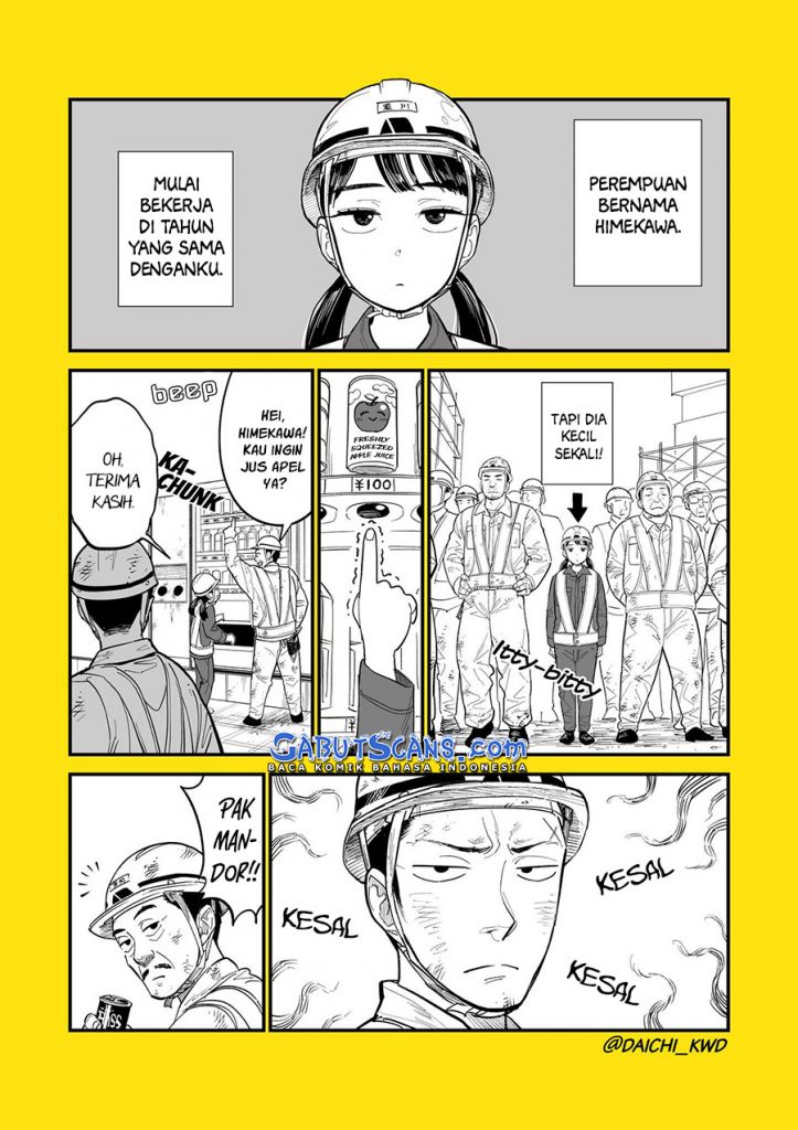 Himekawa-chan no hime rareta chikara Chapter 0 - halaman 2