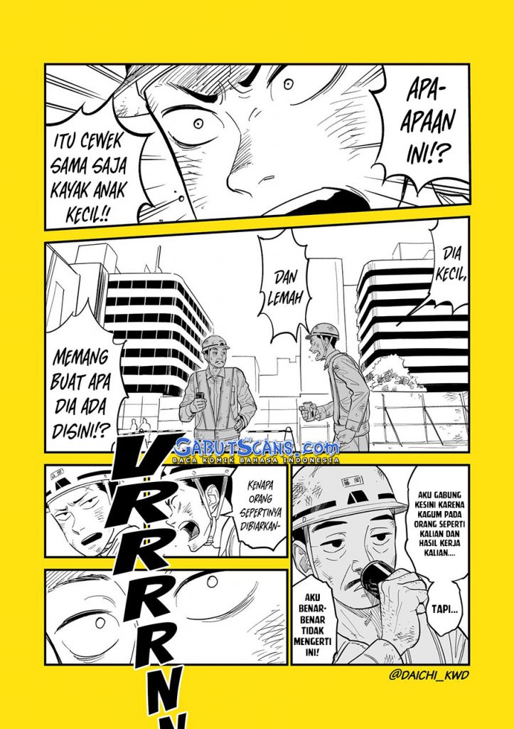 Himekawa-chan no hime rareta chikara Chapter 0 - halaman 3
