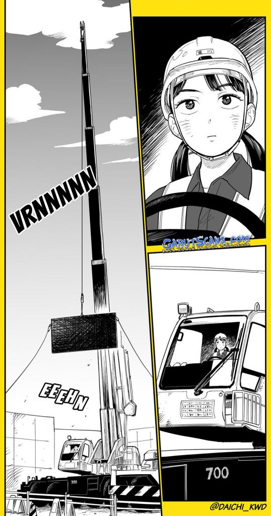 Himekawa-chan no hime rareta chikara Chapter 0 - halaman 4