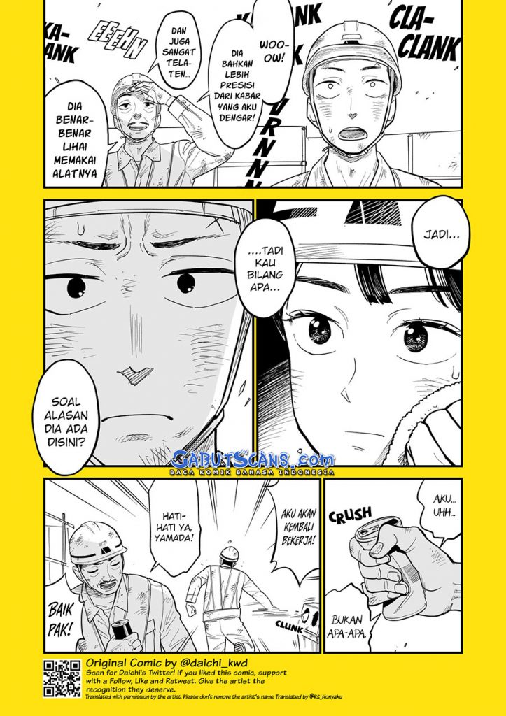 Himekawa-chan no hime rareta chikara Chapter 0 - halaman 5