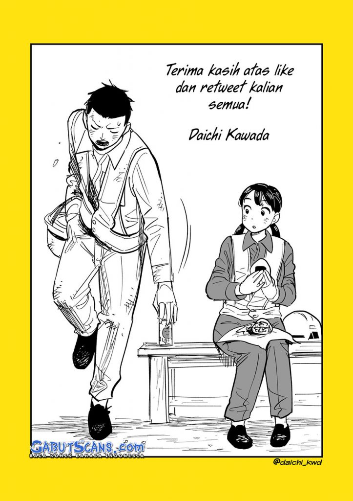 Himekawa-chan no hime rareta chikara Chapter 0 - halaman 6