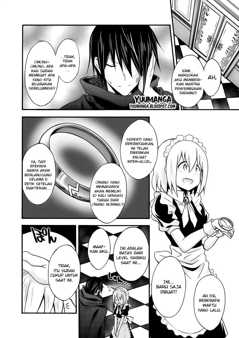 Himekishi ga Classmate! Chapter 10 - halaman 14