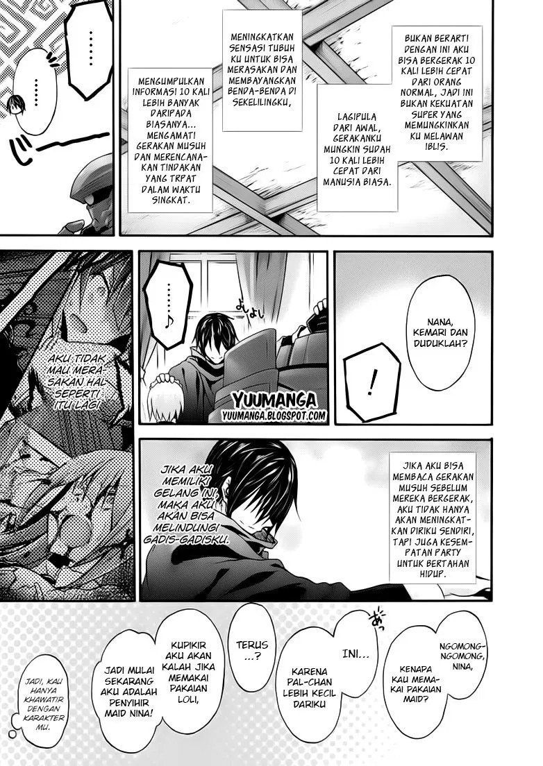 Himekishi ga Classmate! Chapter 10 - halaman 15