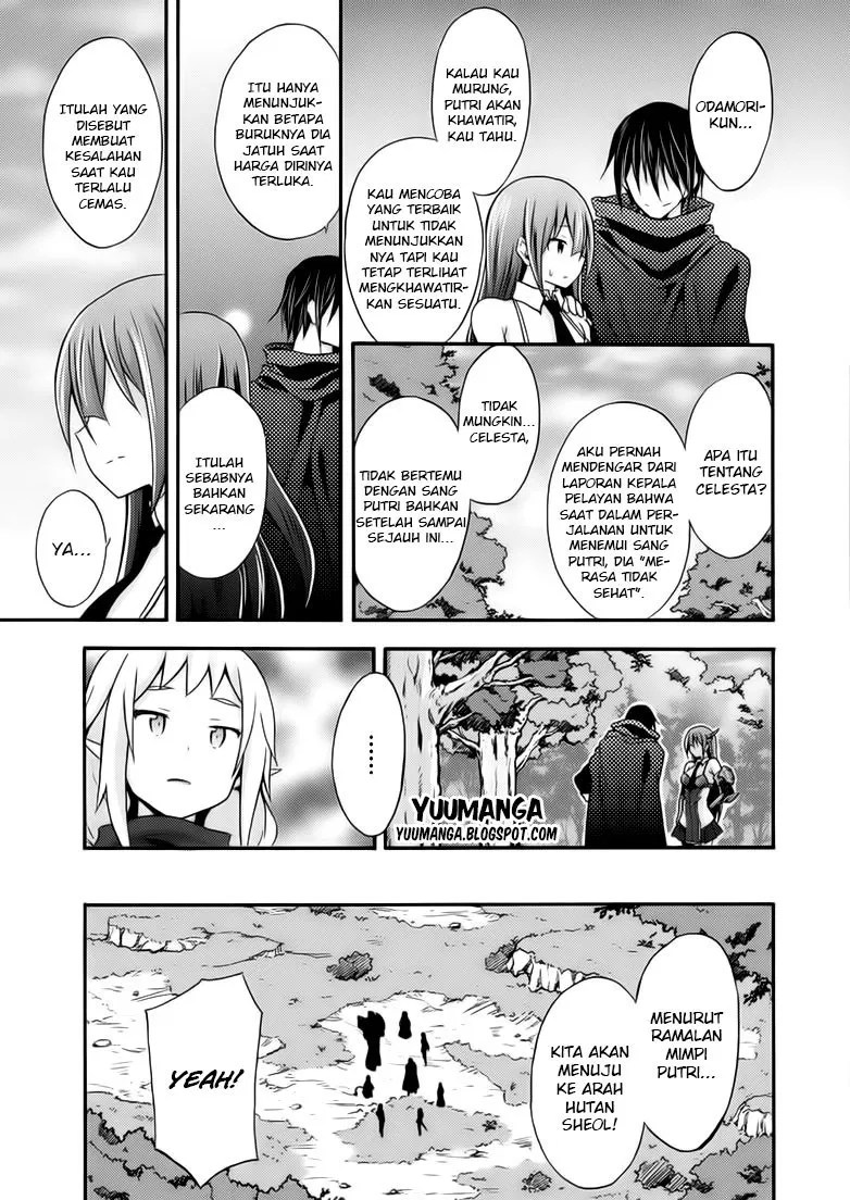 Himekishi ga Classmate! Chapter 10 - halaman 17